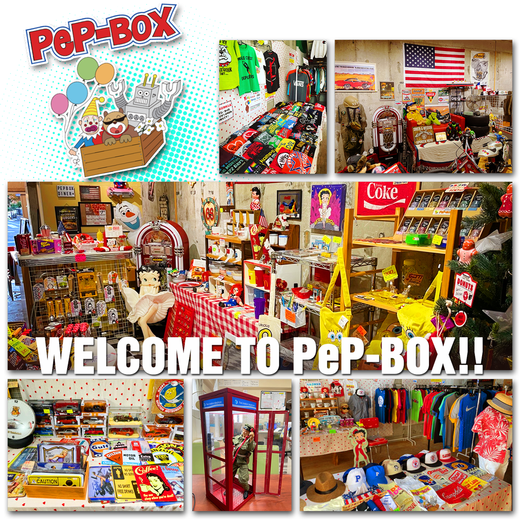 Welcome to PePBOX